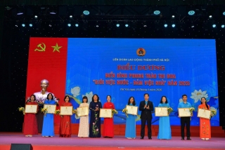 Công đoàn Tập đoàn Thái Bình Dương nhận khen thưởng trong phong trào “Giỏi việc nước, đảm việc nhà” năm 2025   